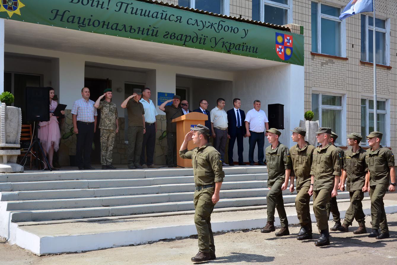 Рубежі прикрила стрілецька рота